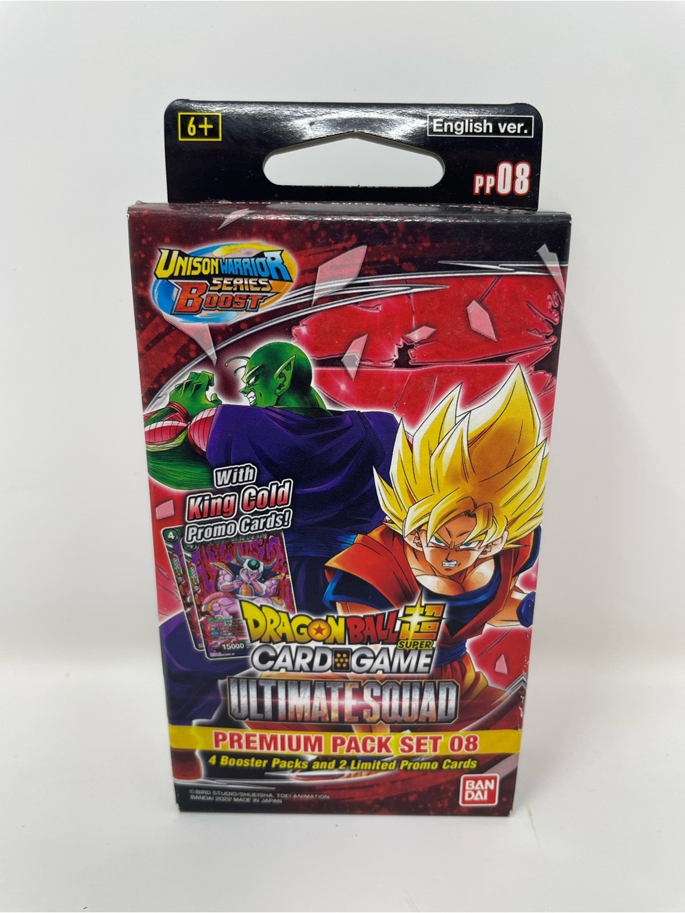 Dragon Ball Super: Masters Ultimate Squad Premium Pack Set 08 Sealed Brand New